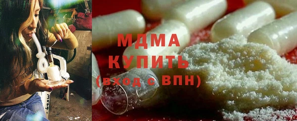 прущая мука Белокуриха